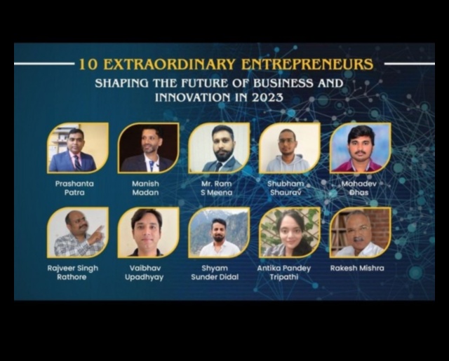 אנשי חזון מיזמים: מנהיגים מעצבים את עתיד האסטרטגיה העסקית