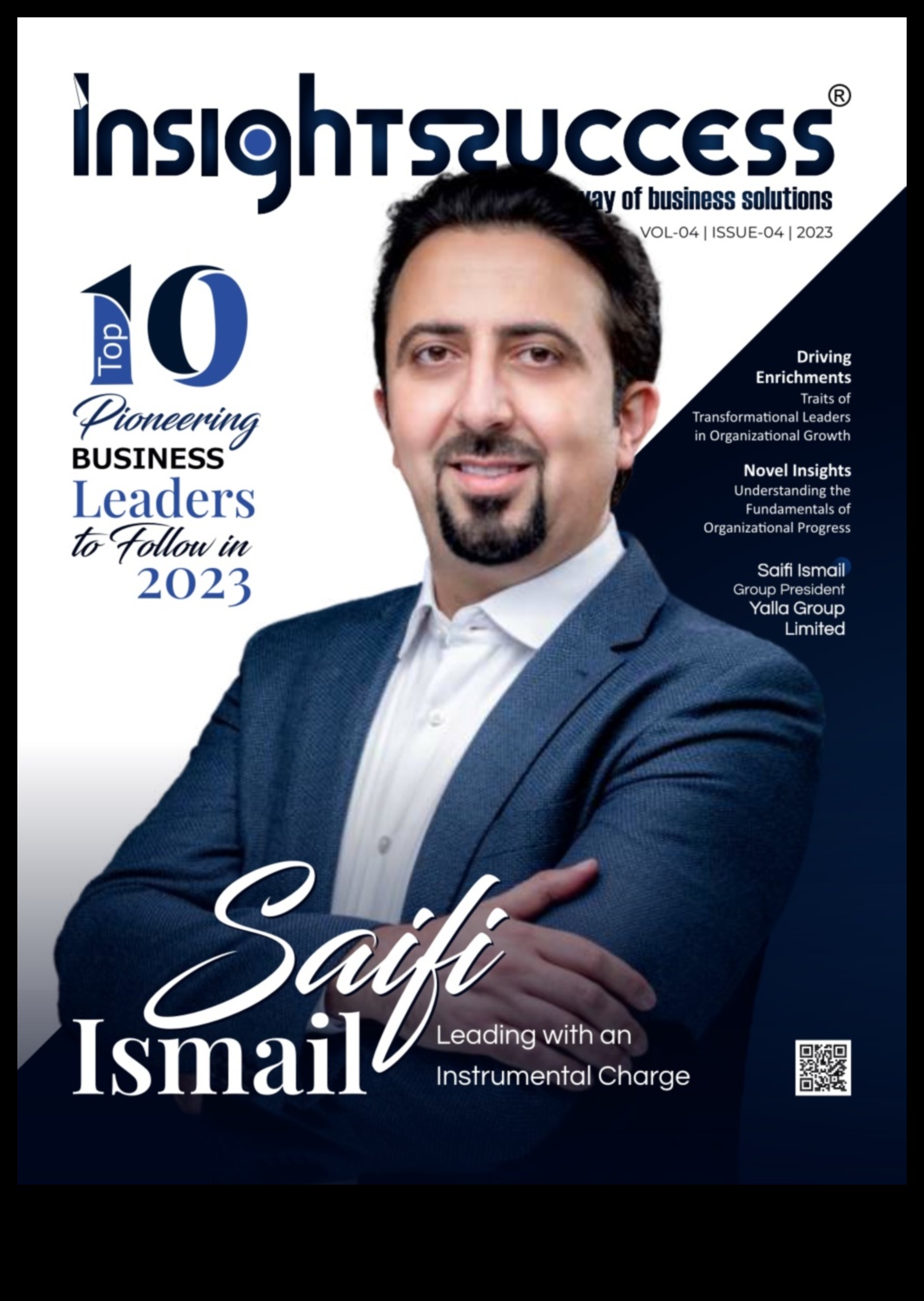 התקדמות חלוצית: אסטרטגיות מנהיגות עסקית פורצות דרך