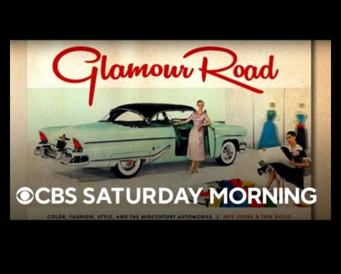 זוהר בדרכים: הצד האופנתי של מכוניות יוקרה