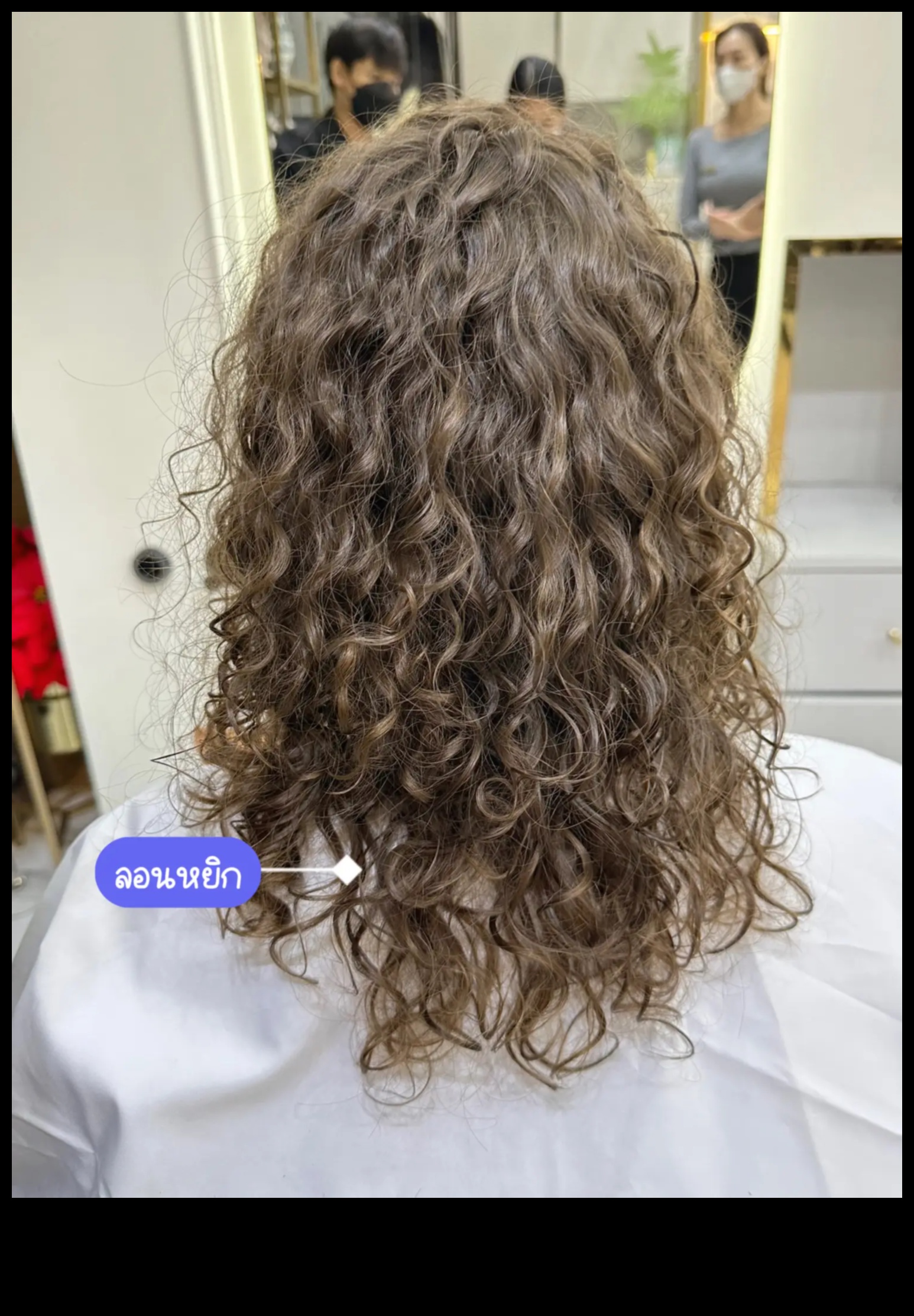 המשך ספירלות שלווה: השגת רוגע וחן עם תסרוקות מתולתלות