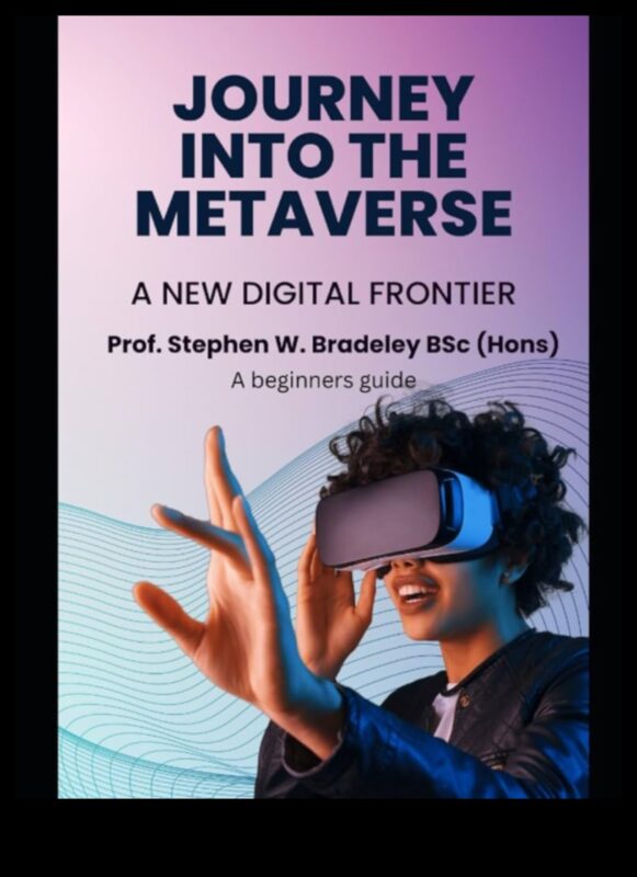 נופים ממוחשבים: שטיח טכנולוגי