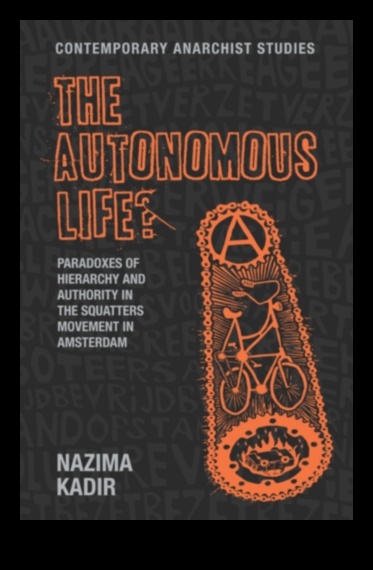 תרבות חיים אוטונומית: הקהילה והקשר בין חובבי אוטונומיה