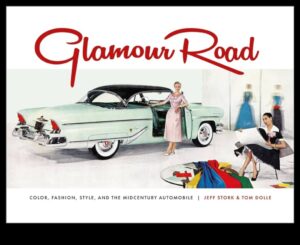 זוהר בדרכים: הצד האופנתי של מכוניות יוקרה