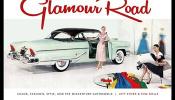 זוהר בדרכים: הצד האופנתי של מכוניות יוקרה